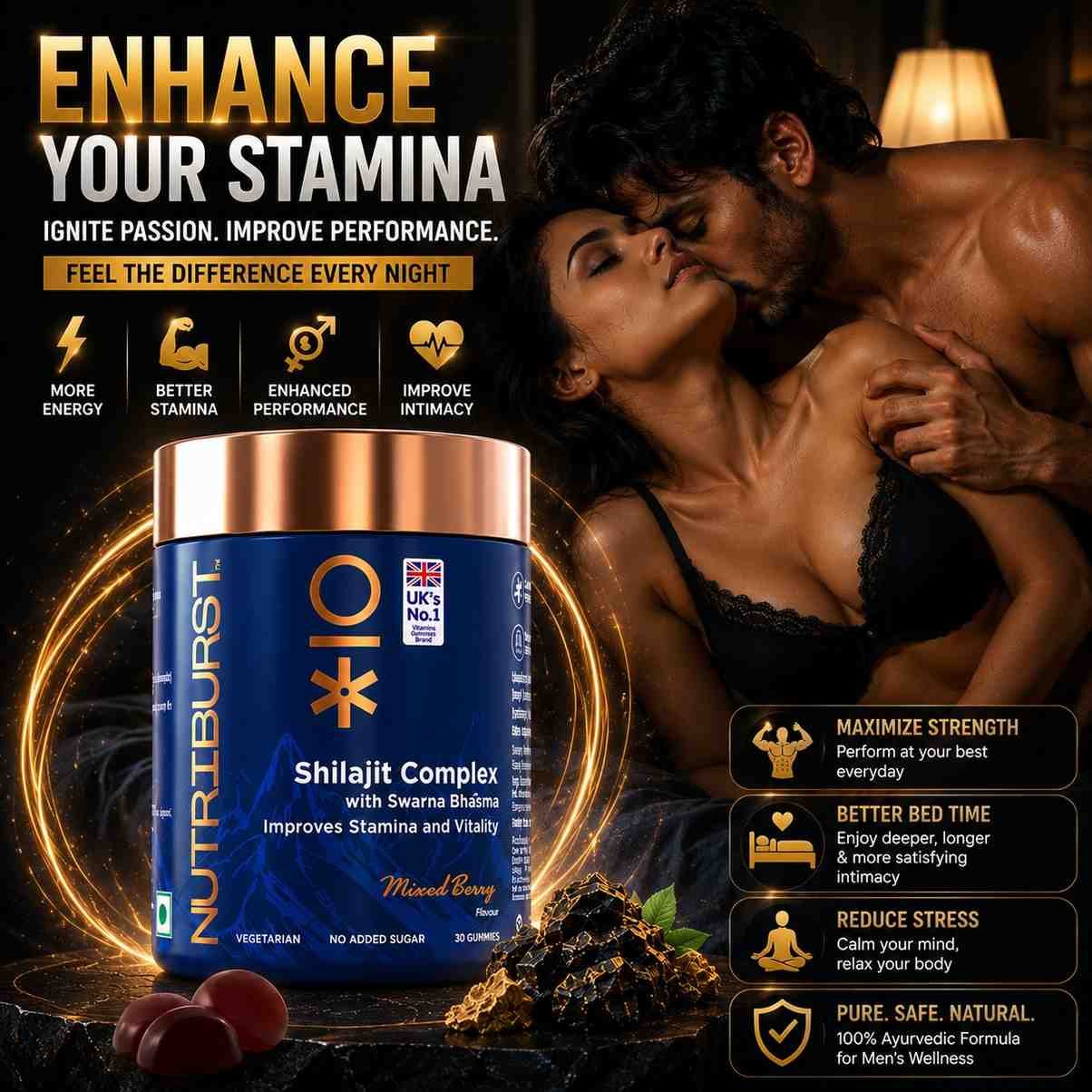 Heath-Supplement